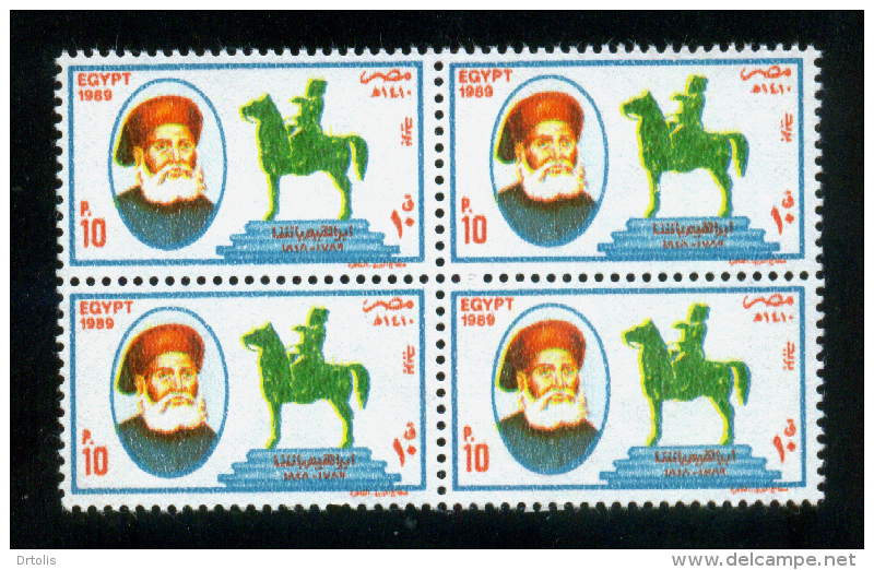 EGYPT / 1989 / IBRAHIM PASHA / MNH / VF - Neufs