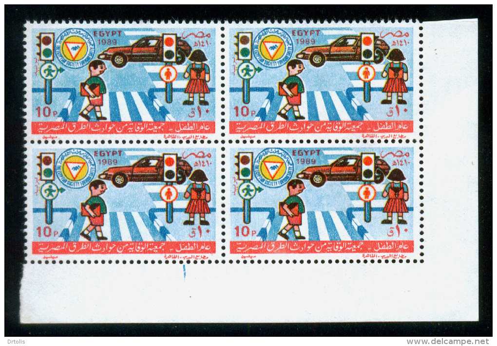EGYPT / 1989 / CHILD YEAR / ROAD SAFETY SOCIETY / CAR / TRAFFIC LIGHTS / MNH / VF - Unused Stamps