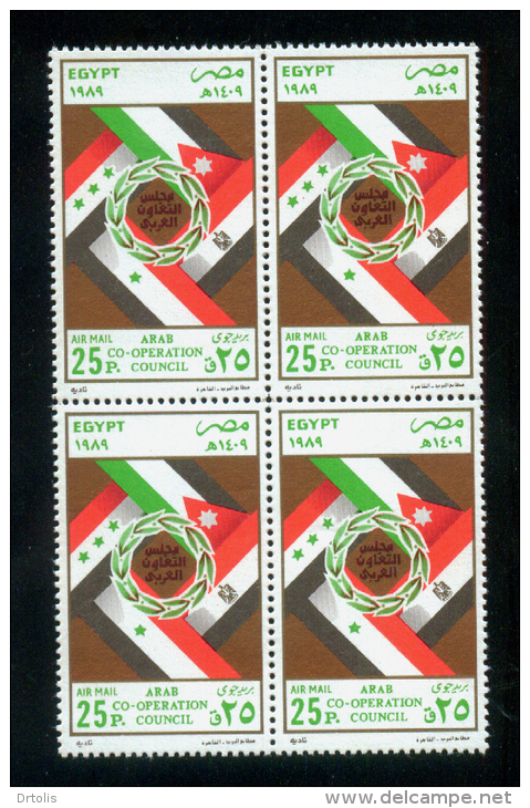 EGYPT / 1989 / IRAQ / JORDAN / YEMEN / AIRMAIL / ARAB CO-OPERATION COUNCIL / FLAG / MNH / VF - Unused Stamps