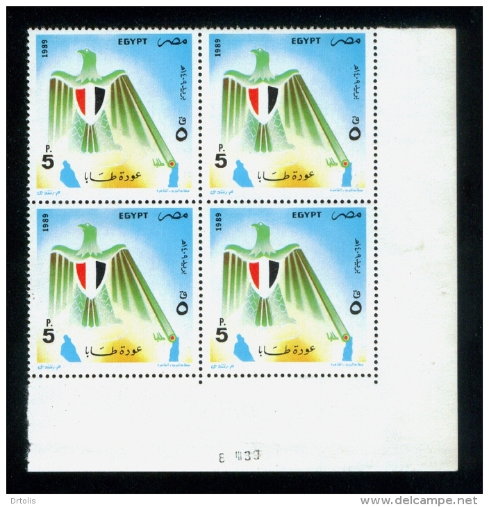 EGYPT / 1989 / RESTORATION OF TABA / EAGLE / FLAG / MAP/ MNH / VF - Unused Stamps