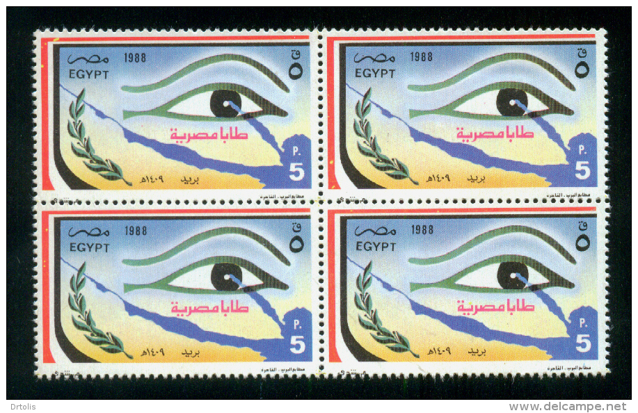 EGYPT / 1988 / RESTORATION OF TABA / MAP / FLAG / OLIVE BRANCH / PHARAONIC EYE / MNH / VF - Ungebraucht