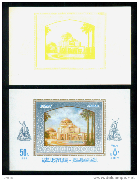 EGYPT / 1988 / ESSAY / PROOF / JAPAN / MUSIC / CAIRO OPERA HOUSE / MNH / F-VF - Unused Stamps