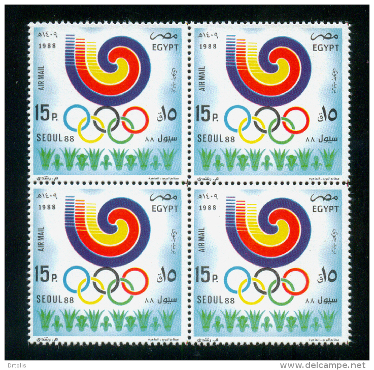 EGYPT / 1988 / AIRMAIL / SPORT / SUMMER OLYMPIC GAMES ; SEOUL 88 / MNH / VF - Nuevos