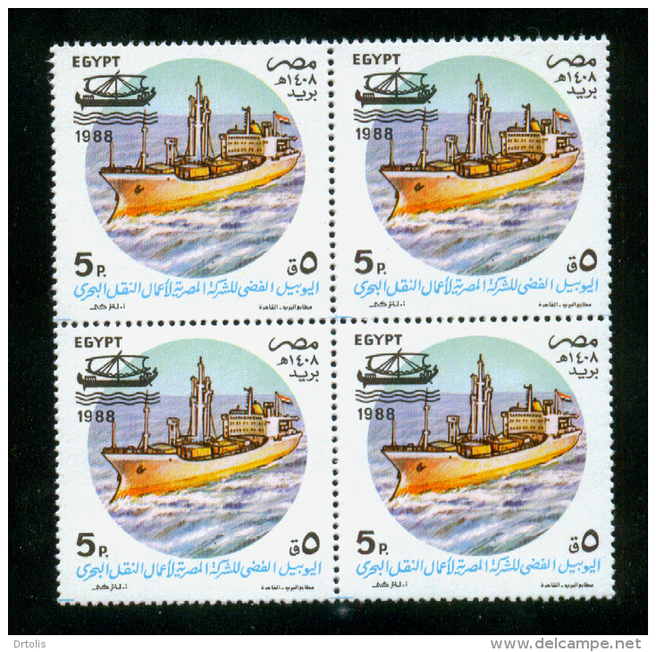 EGYPT / 1988 / MARTRANS ( NATL. SHIPPING LINE ) 25TH ANNIV. / CONTAINER SHIP / MNH / VF - Nuevos