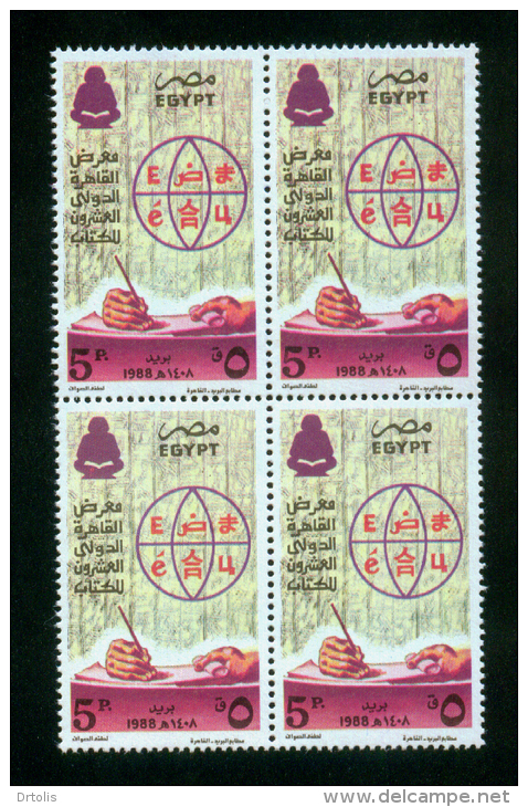 EGYPT / 1988 / CAIRO INTL. BOOK FAIR / EGYPTOLOGY / HIEROGLYPHICS / SCRIBE / MNH / VF - Unused Stamps