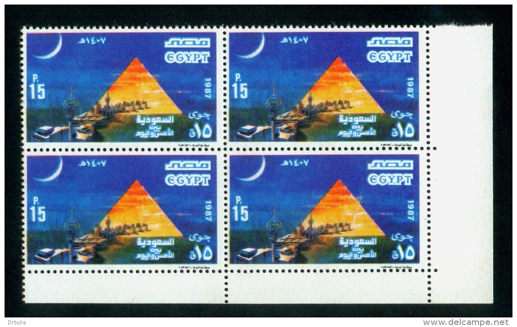 EGYPT / 1987 / SAUDI ARABIA / SAUDI ARABIA  - YESTERDAY & TODAY CULTURAL HERITAGE EXHIBITION / MNH / VF - Unused Stamps