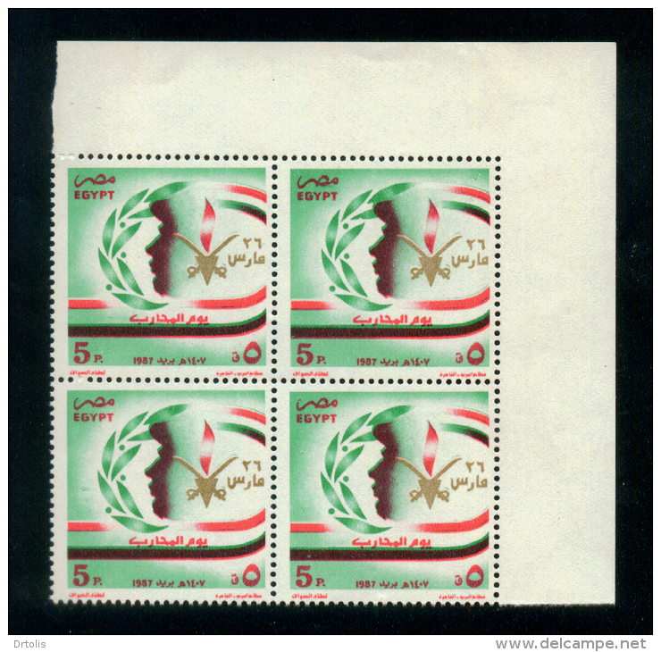 EGYPT / 1987 / VETERANS' DAY / FLAG / MNH / VF - Unused Stamps