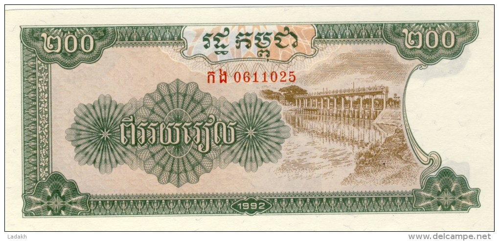 BILLET #  CAMBODGE )  # PICK 37 # 200 RIELS  #  1992 # NEUF - Cambodja