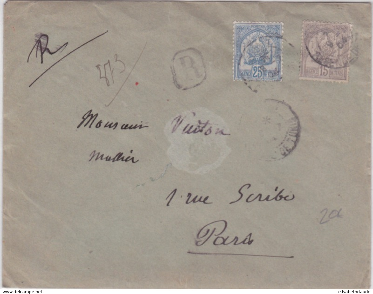 TUNISIE - 1904 - ENVELOPPE RECOMMANDEE De TUNIS Pour PARIS - Lettres & Documents