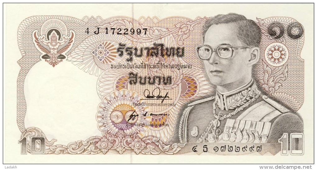 BILLET #  THAILANDE  # PICK 87 # 10  BAHT   #  1980 # NEUF - Thailand