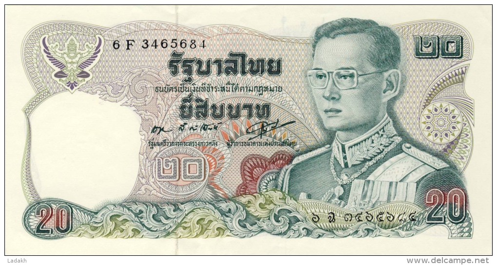 BILLET #  THAILANDE  # PICK 88 # 20  BAHT   #  1981 # NEUF - Thaïlande