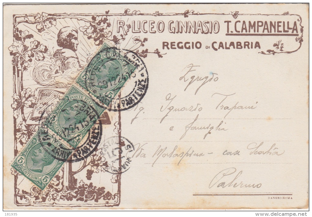 Card Cartolina "R.Liceo Ginnasio T.Campanella Reggio Calabria -Viaggiata Italy Italia - Altri & Non Classificati