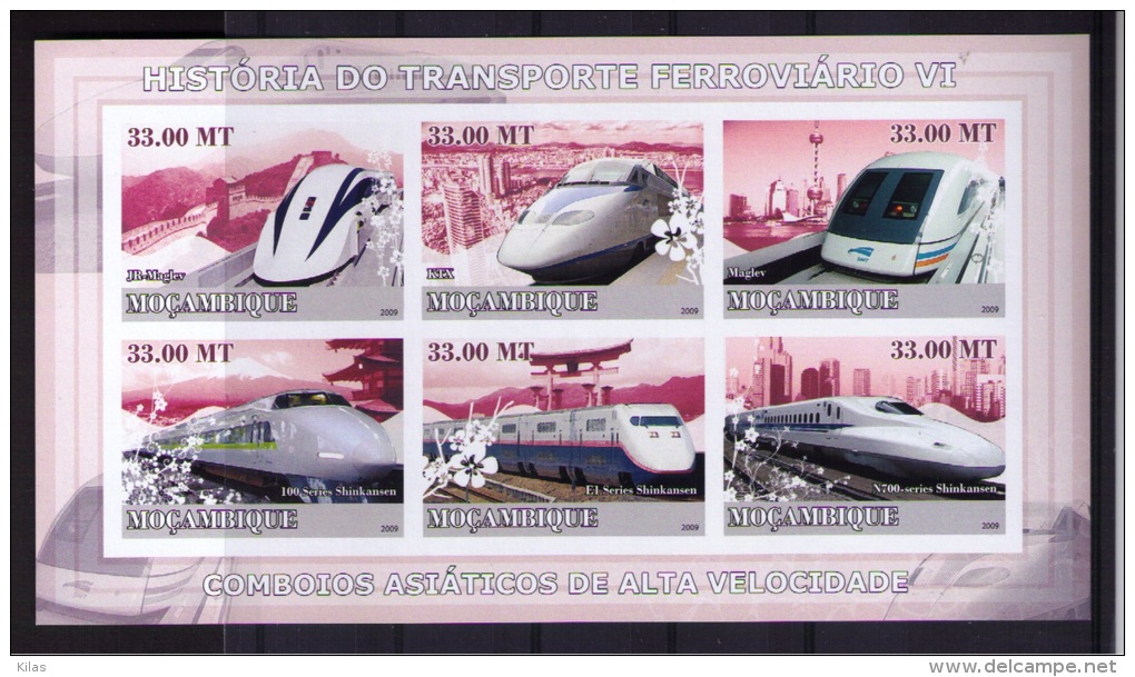 MOZAMBIQUE 2009 TRANSPORT RAIL HISTORY VI (IMPERFORATED) - Tramways