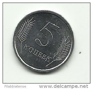 2005 - Transnistria 5 Copechi        ----- - Other - Europe