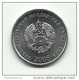 2005 - Transnistria 5 Copechi        ----- - Sonstige – Europa