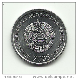 2005 - Transnistria 5 Copechi        ----- - Altri – Europa