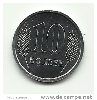 2005 - Transnistria 10 Copechi       ----- - Altri – Europa