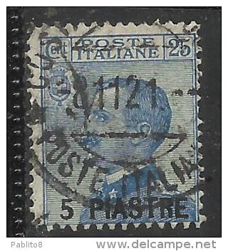 ITALY ITALIA LEVANTE COSTANTINOPOLI 1921 5 PIASTRE SU 25 CENT. USED TIMBRATO - European And Asian Offices