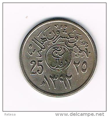 0X SAUDI  ARABIA  25  HALALA (1/4 RIYAL) 1392 - Arabie Saoudite