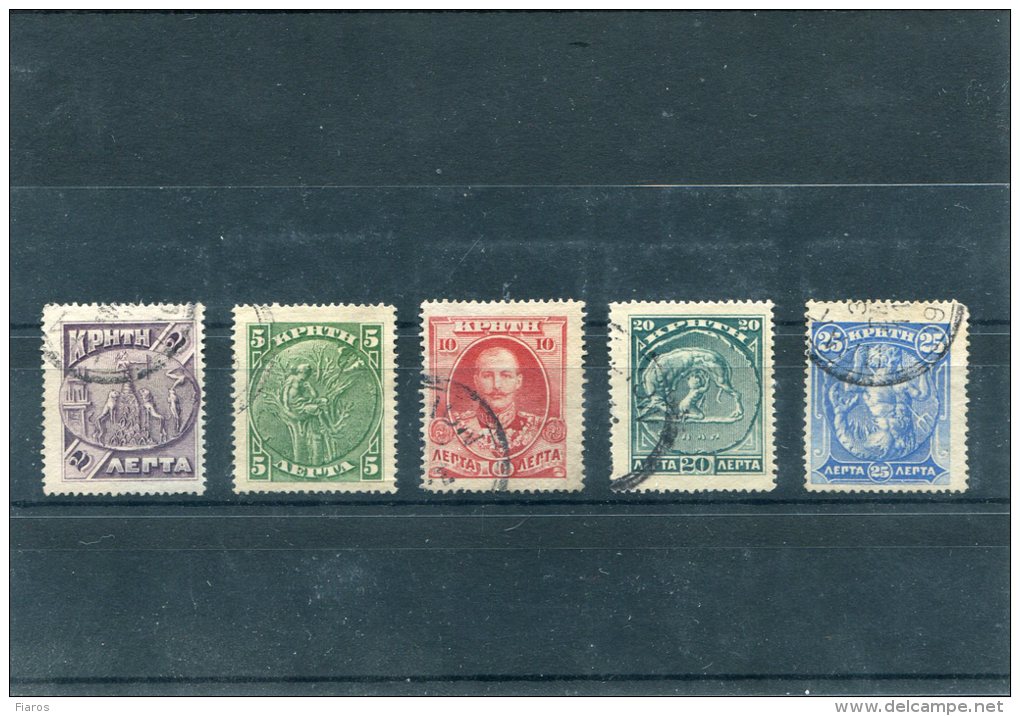 1905- Greece/Crete- "2nd Issue Of Cretan State" 2 To 25l. Stamps Used Bearing III Type Cancellations - Crete