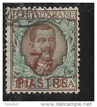 LEVANTE COSTANTINOPOLI 1922 SOPRASTAMPATO D'ITALIA ITALY OVERPRINTED 7 1/2 MEZZO 7,50 SU LIRE 1 LIRA USATO USED OBLITERE - European And Asian Offices