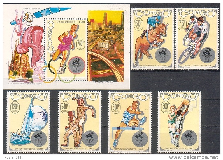 Olympic Games Congo 1996 #1380/5 + Bl 116 Atlanta MNH ** - Zomer 1996: Atlanta