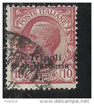 TRIPOLI DI BARBERIA 1909 SOPRASTAMPATO D´ITALIA ITALY OVERPRINTED CENT. 10 C USATO USED OBLITERE' - European And Asian Offices