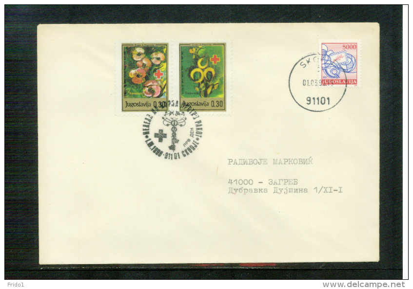 Jugoslawien / Yugoslavia / Yougoslavie 1990 Brief Mit Zuschlagmarke / Letter With Tax Stamp - Covers & Documents