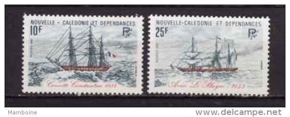 Nouvelle Calédonie 1981 Navires   N° 459 . 60   Neuf  X Xpaire - Nuevos