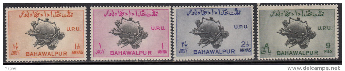Bhawalpur MNH 1949, Set Of 4, UPU, Universal Postal Union, - Pakistan