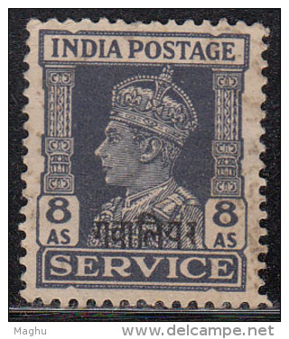 8as Service / Official Used 1940, King George VI Series, - Gwalior