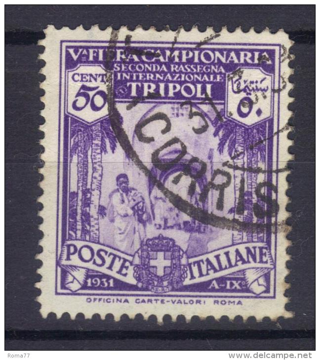 COL102 - LIBIA 1931 , Va Fiera 50 Cent Violetto N. 97  Used . Difficile - Libia