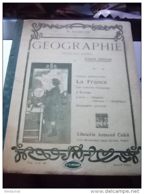 GEOGRAPHIE(1ERE ANNEE) Par P.FONCIN - 0-6 Years Old