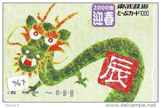 Carte Prépayée  Japon * ZODIAQUE * DRAGON * HOROSCOPE (367) PREPAIDCARD JAPAN * TK * STERNZEICHEN * DRACHE * - Zodiaque