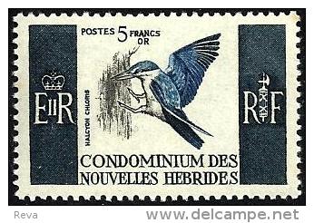 FRANCAISE NEW HEBRIDES BIRD BIRDS PART SET OF 1 STAMP 25 FRANCS MINTNH 1963 SGF125 READ DESCRIPTION !! - Nuevos