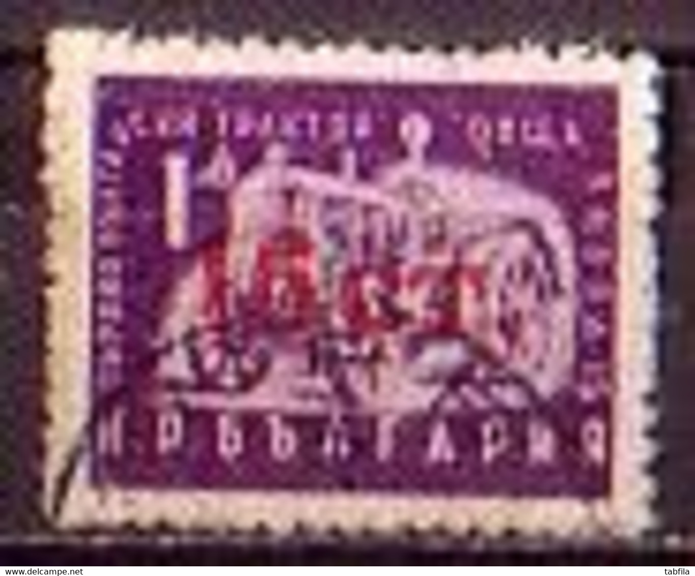 BULGARIA - 1957 - Timbre De 1951 - Yv No 687 - Tracteur Acec Surcharge - 1v Obl. Yv 894 - Used Stamps