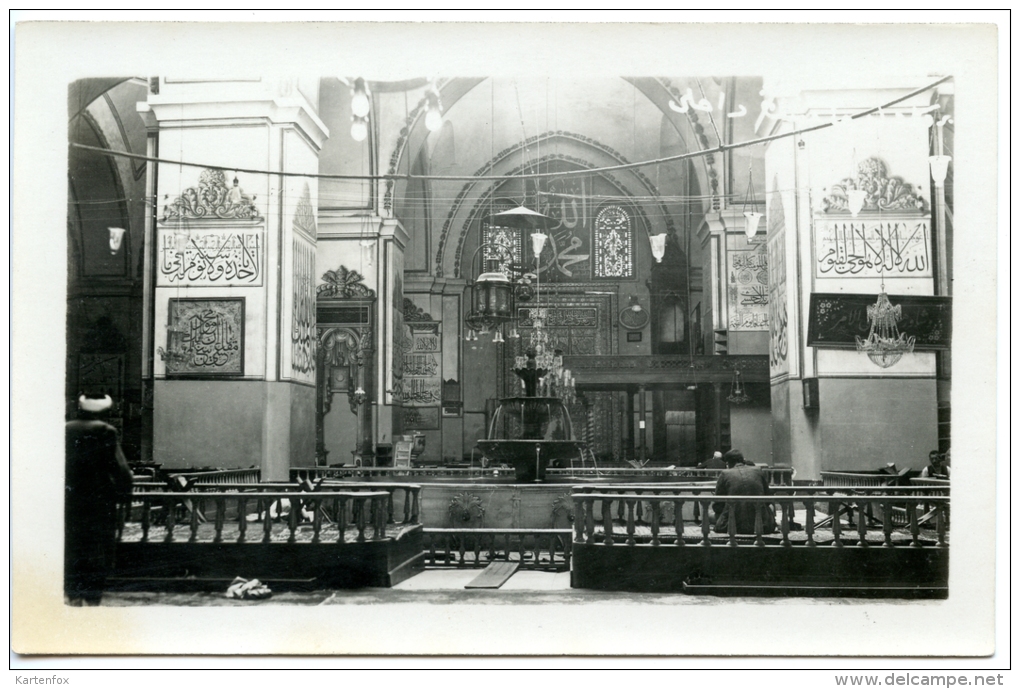 Bursa, Brussa, Moschee, Innen, Innenansicht, Ca. 1935 - Türkei