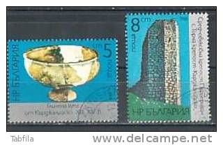 BULGARIA \ BULGARIE - 1988 - Heritage Culturel De La Region De Kirjali - 2v Obl. - Usati