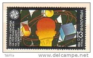 BULGARIA \ BULGARIE - 1988 - Expo-Plovdiv'91 - Exp.phil.mondiale Des Realisations Des Jeunes Inventeurs - 1v Obl - Used Stamps