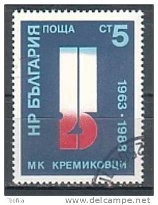 BULGARIA / BULGARIE - 1988 - 25 Ans Des Acieries Kremikovtsi - 1v Obl - Usati