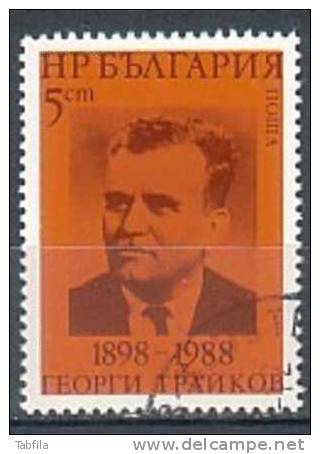 BULGARIA / BULGARIE - 1988 - 90 Ans De La Naissance De Georgei Traykov - Functioner - Obl. - Oblitérés