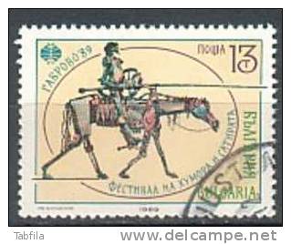BULGARIA \ BULGARIE - 1989 - "Gabrovo" - Festival De L´humour Et De La Satire A Gabrovo - 1v  Obl. - Used Stamps