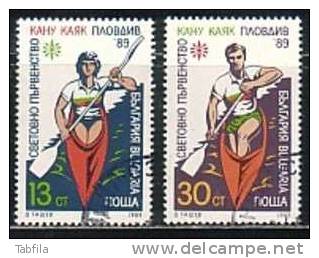 BULGARIA \ BULGARIE - 1989 - Championnais Du Monde De Canoe-kayak "Plovdiv´80" 2v Obl. - Used Stamps