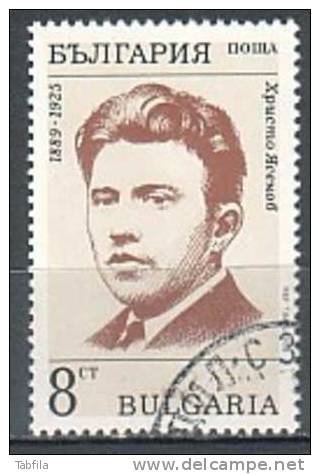 BULGARIA \ BULGARIE - 1989 - 100 Ane De La Naissance De Christo Iasenov - Poete - 1v Obl. - Gebraucht