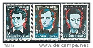 BULGARIA \ BULGARIE - 1989 - Hommage Aux Employea Des Postes Victimes De La Lutte Contre Le Fascisme - 3v Obl. - Oblitérés