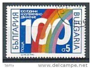 BULGARIA \ BULGARIE - 1990 - 100ans Des Cooperative-agricoles - 1v Obl. - Usati