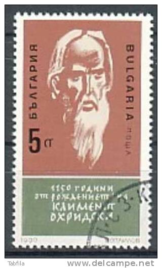 BULGARIA \ BULGARIE - 1990 - 1150 Ans De La Naissance De Saint Clement D´Ohrid - Missionnere Et Eveque - 1v Obl. - Used Stamps