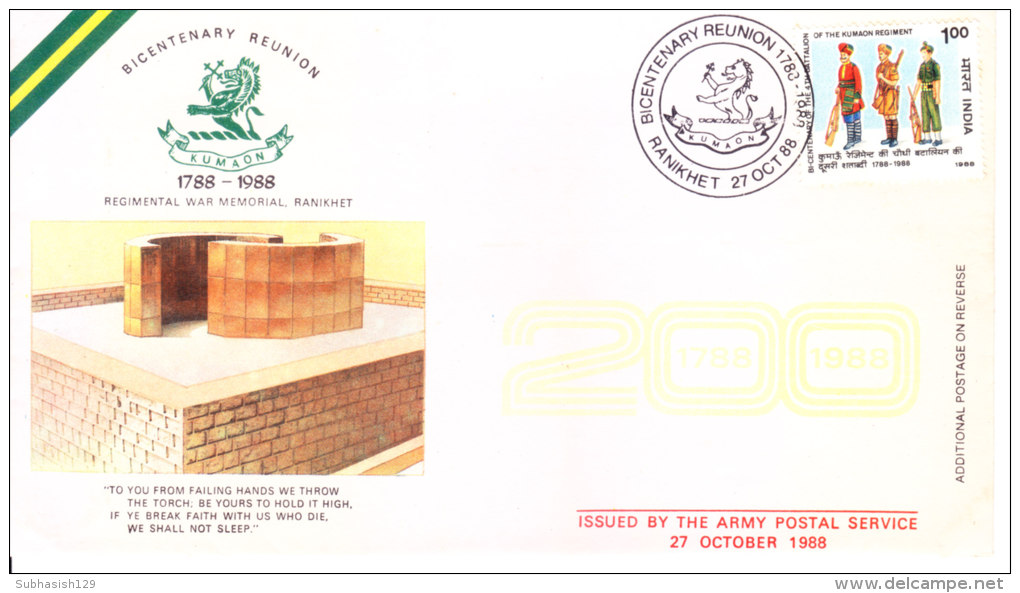 India Army Postal Service Cover 27.10.1988 - Bicentenary Reunion Of Kumaon Regimental War Memorial, Ranikhet - Briefe