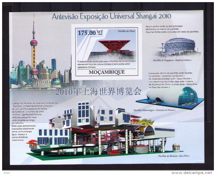 MOZAMBIQUE  SHANGHAI 2010 WORLD EXPO PREVIEW (not Dentate) - 2010 – Shanghai (Chine)