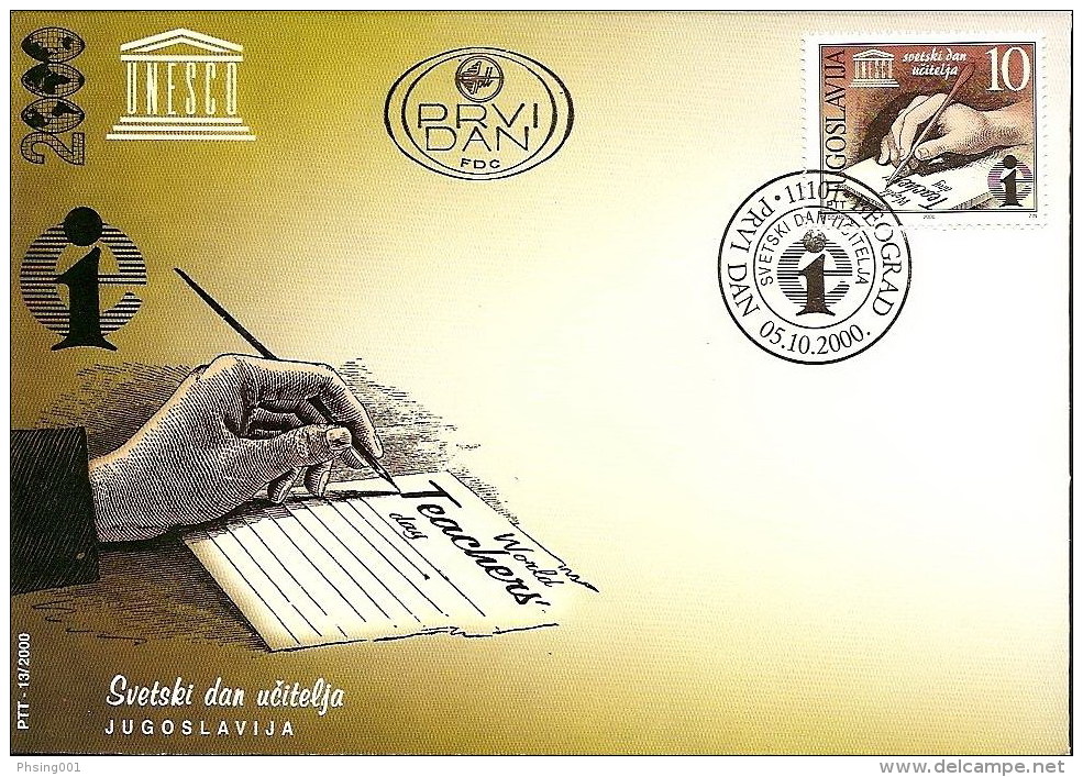 Yugoslavia 2000 World Teacher's Day, UNESCO FDC - Lettres & Documents